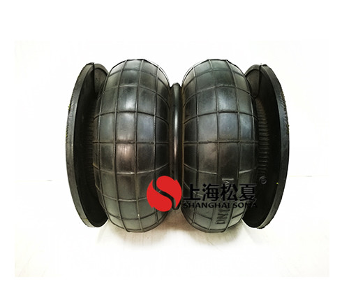 橡膠<a href='http://m.yfstny.com/' target='_blank'><u>空氣彈簧</u></a>
