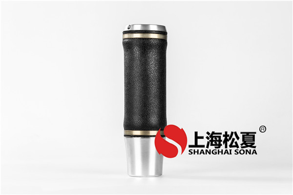 <a href='http://m.yfstny.com/' target='_blank'><u>空氣彈簧</u></a>