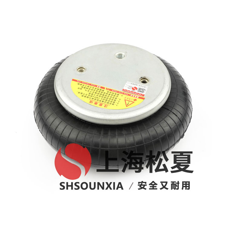 振動平臺(試驗臺)JBF型<a href='/' target='_blank'><u>橡膠氣囊</u></a>氣缸