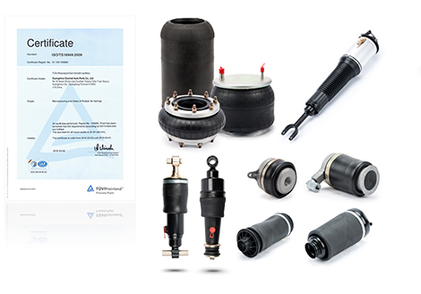 什么是<a href='http://m.yfstny.com/' target='_blank'><u>空氣彈簧</u></a>?它的用途是什么?