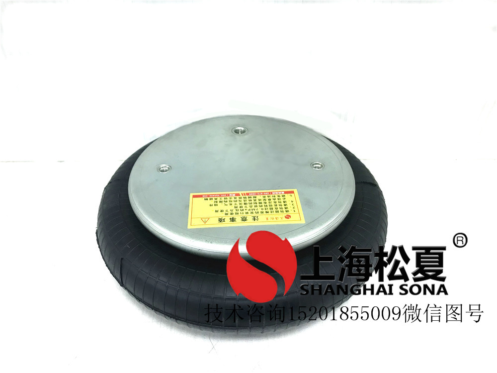 馬牌Contitech康迪泰克FS330-11橡膠氣囊產品圖紙